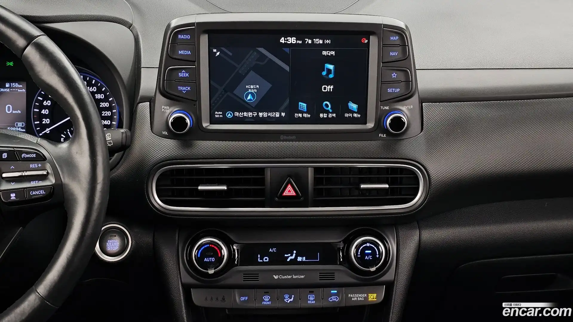 Kona Hyundai 2020.2-OPTION-018