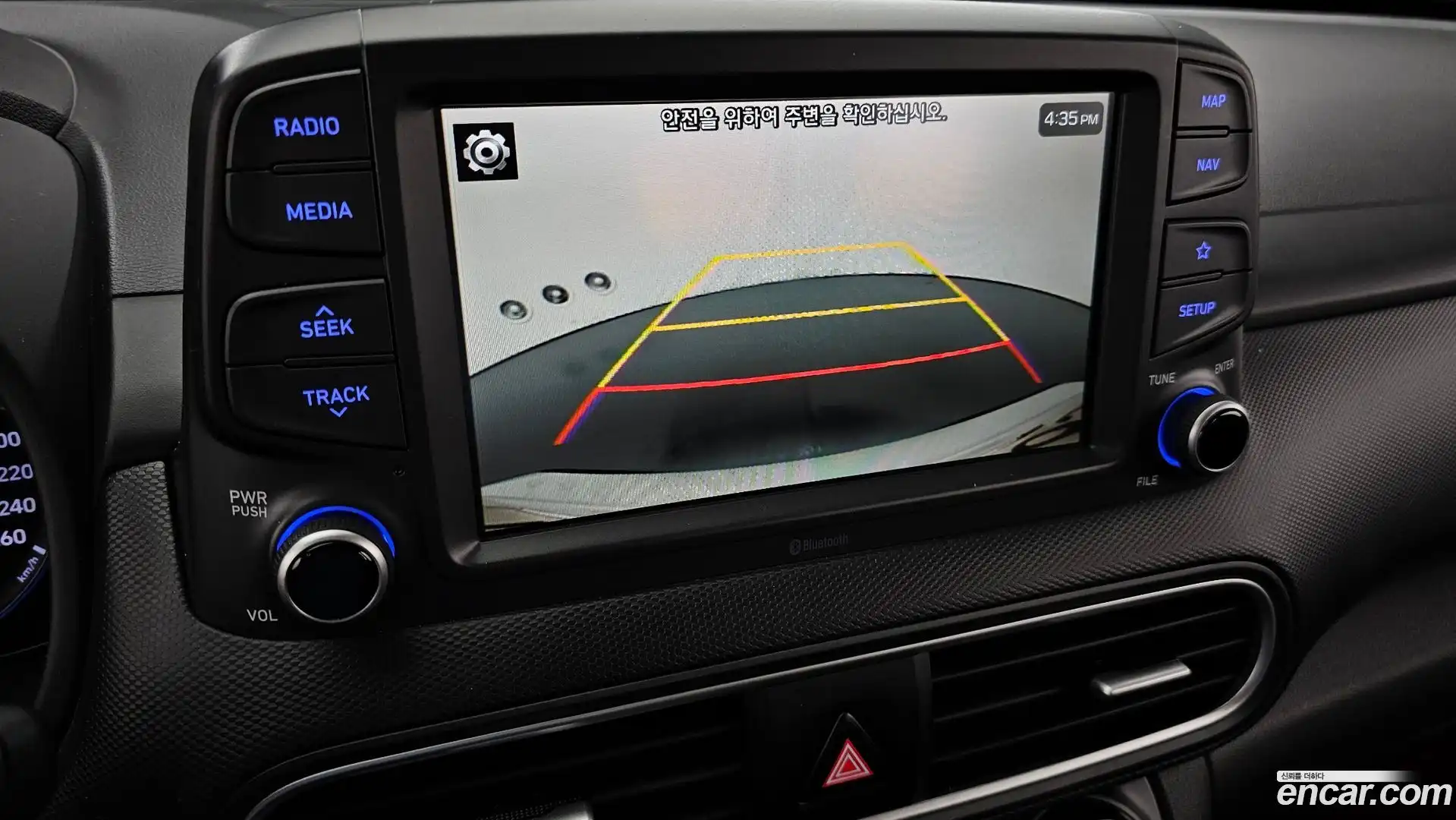 Kona Hyundai 2020.2-OPTION-019