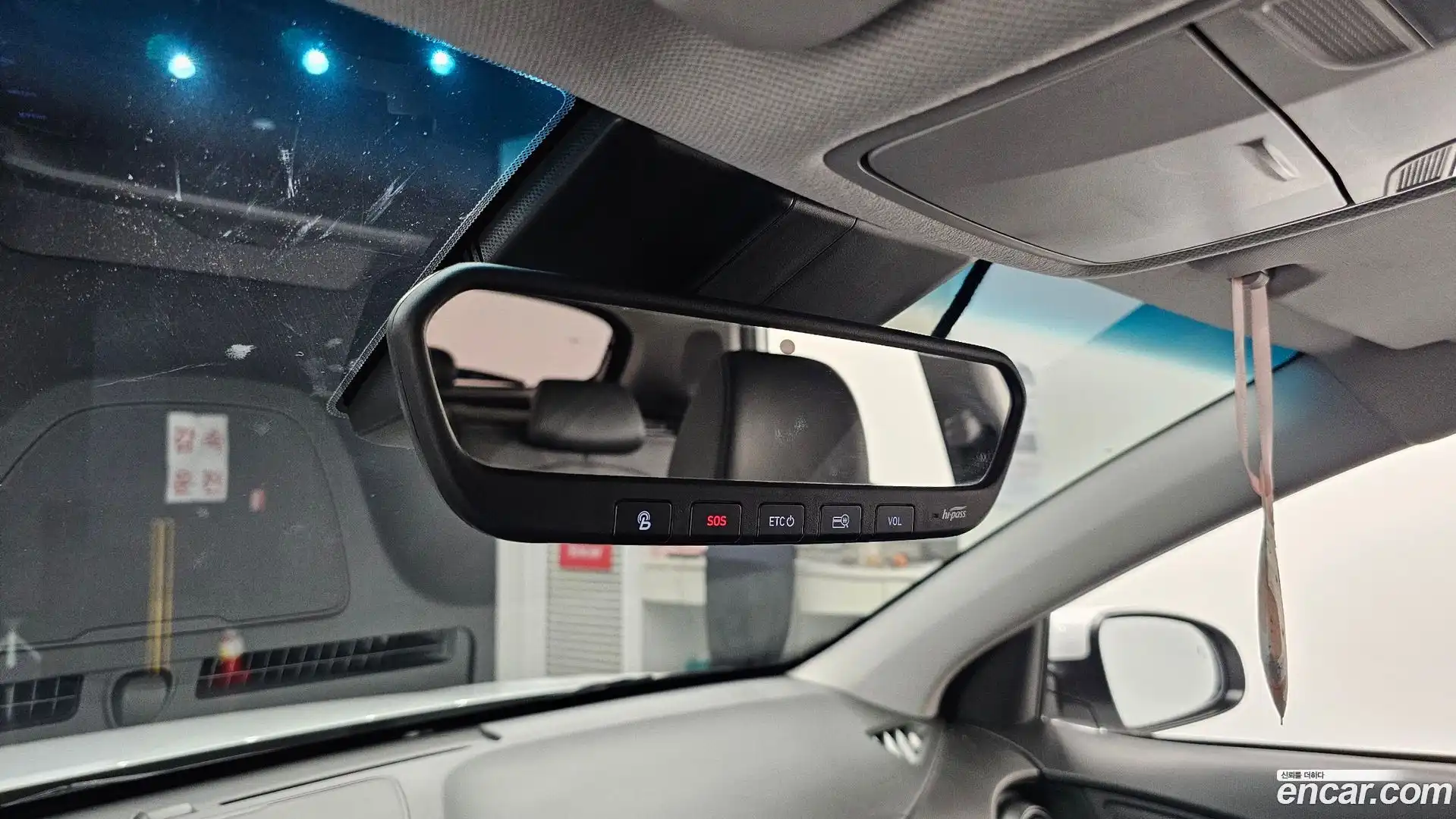 Kona Hyundai 2020.2-OPTION-020