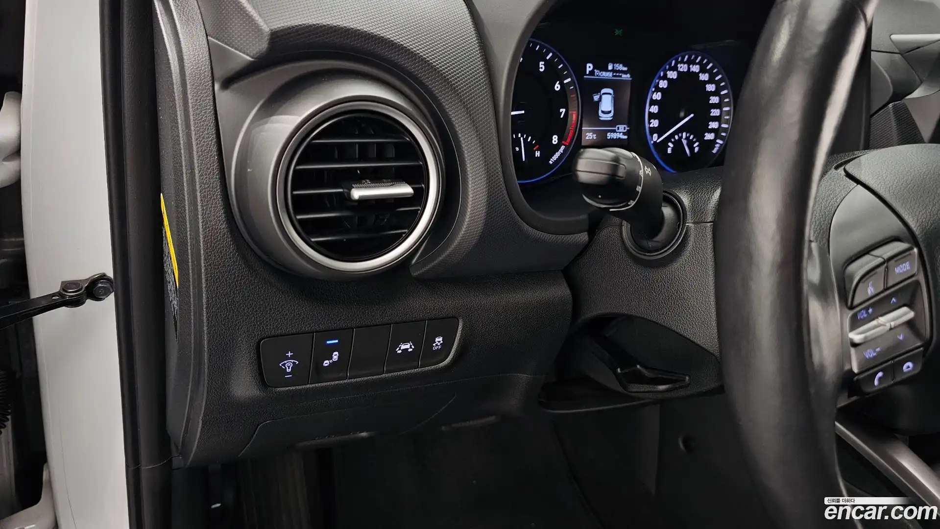 Kona Hyundai 2020.2-OPTION-021