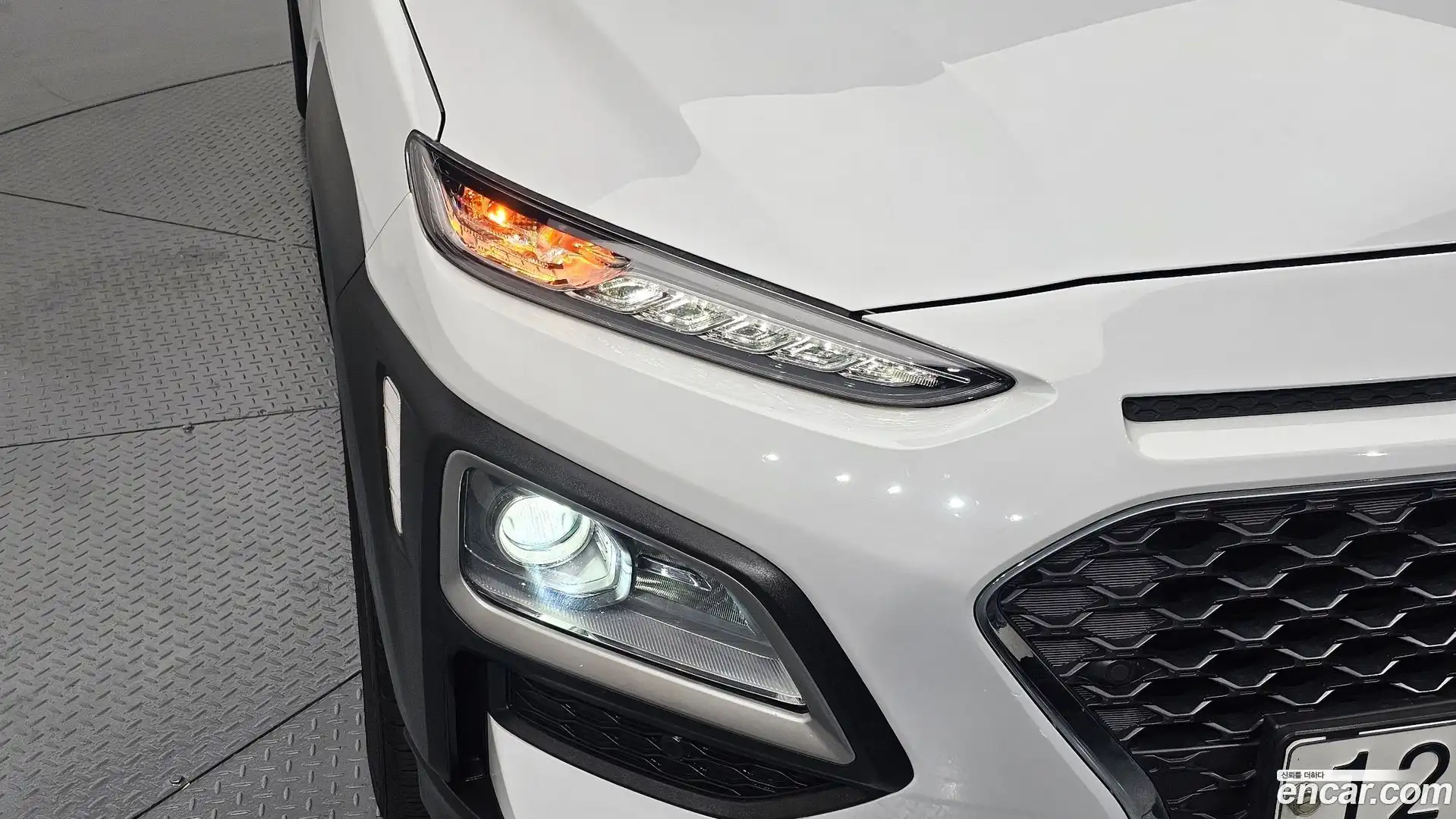 Kona Hyundai 2020.2-OUTER-032