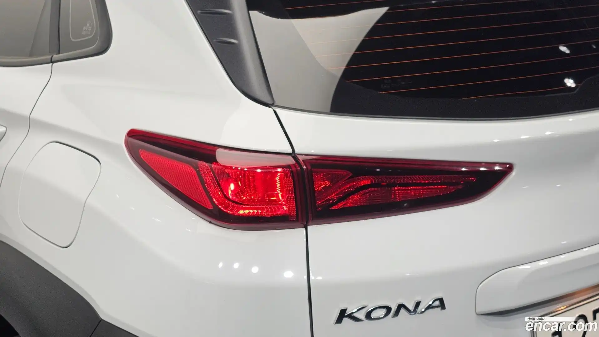 Kona Hyundai 2020.2-OUTER-033