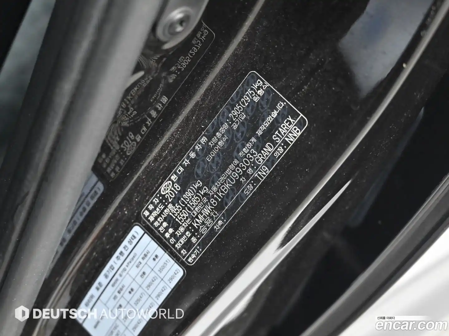 Starex Hyundai 2018.3-OPTION-024