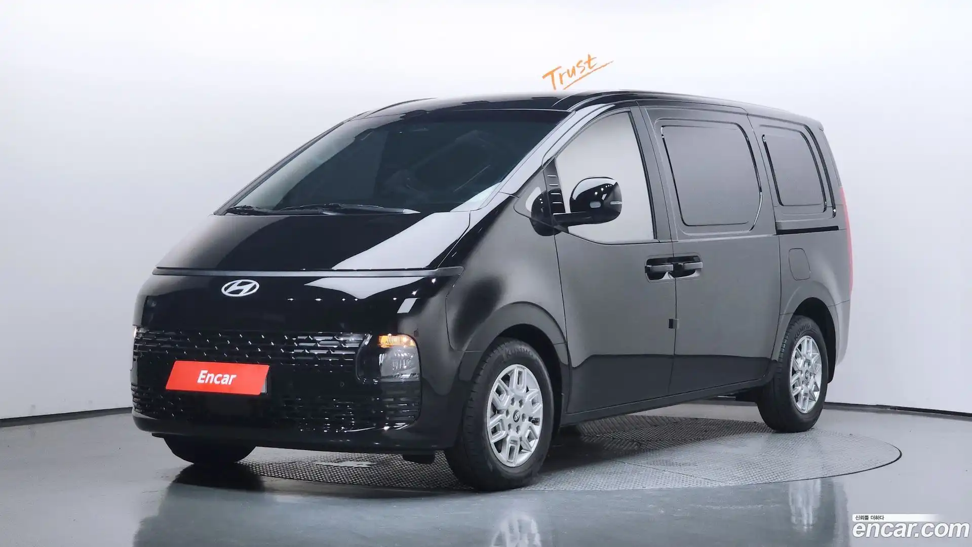 Staria Hyundai 2025.1-OUTER-001