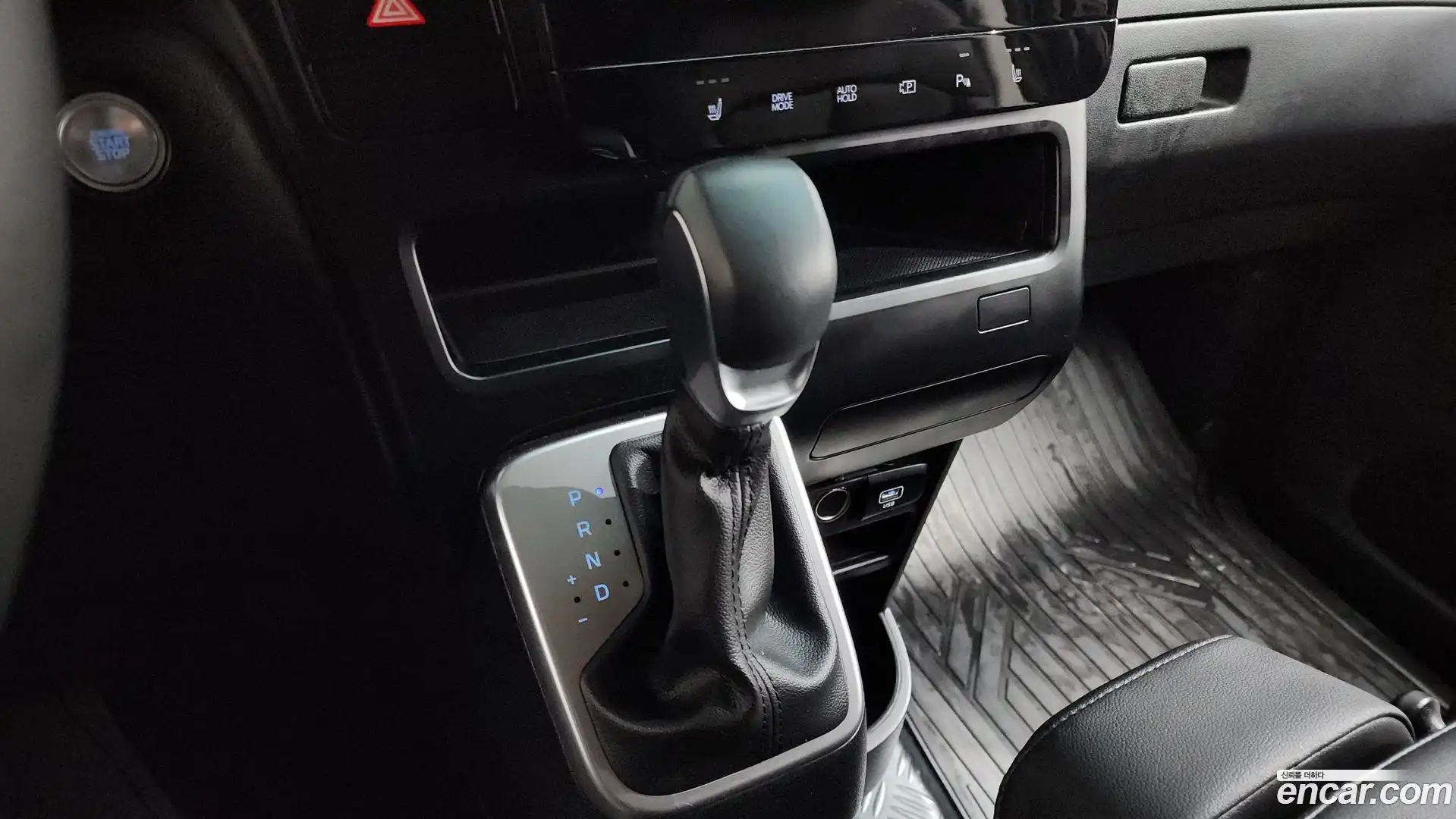 Staria Hyundai 2025.1-INNER-009