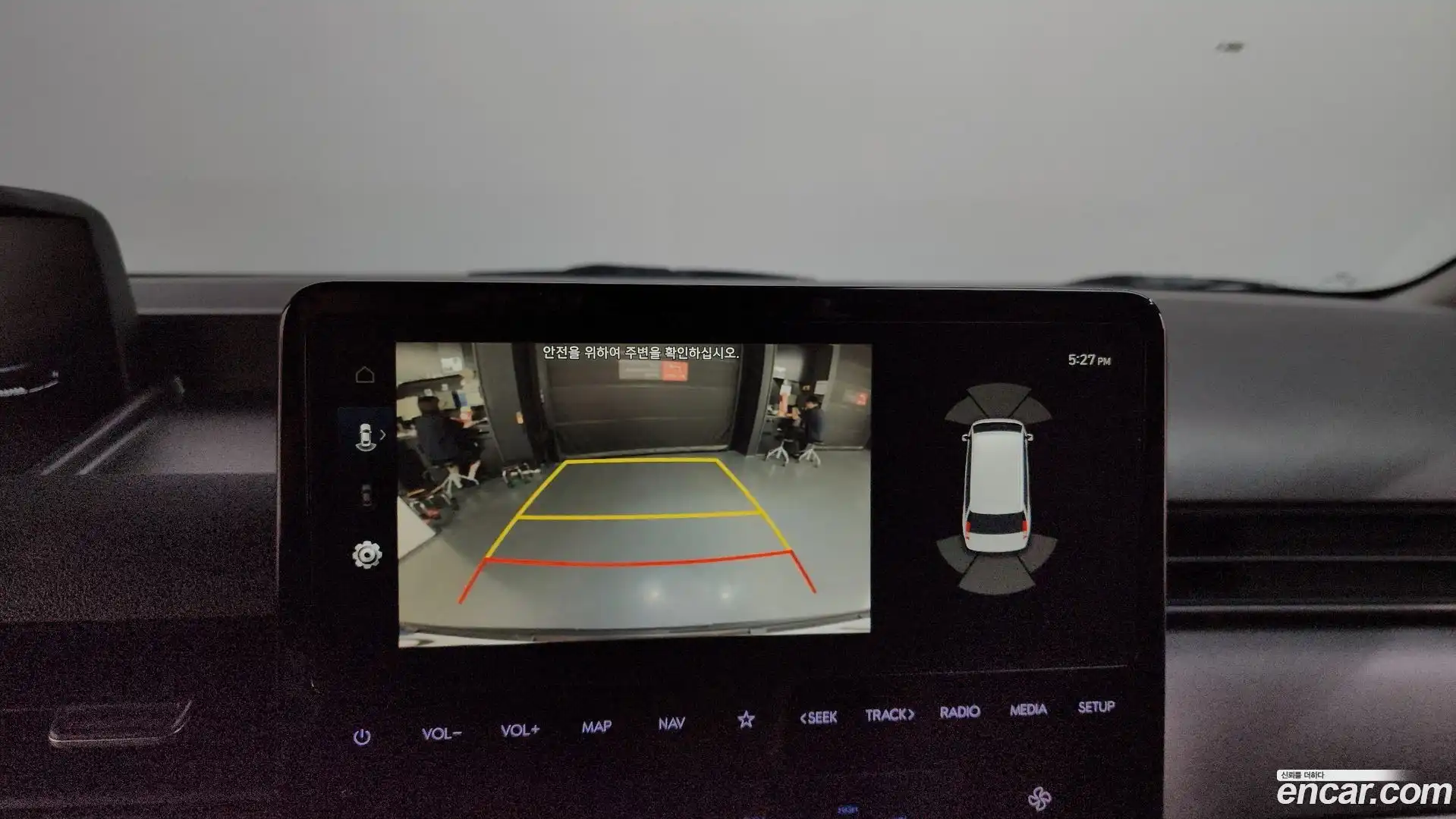 Staria Hyundai 2025.1-OPTION-019