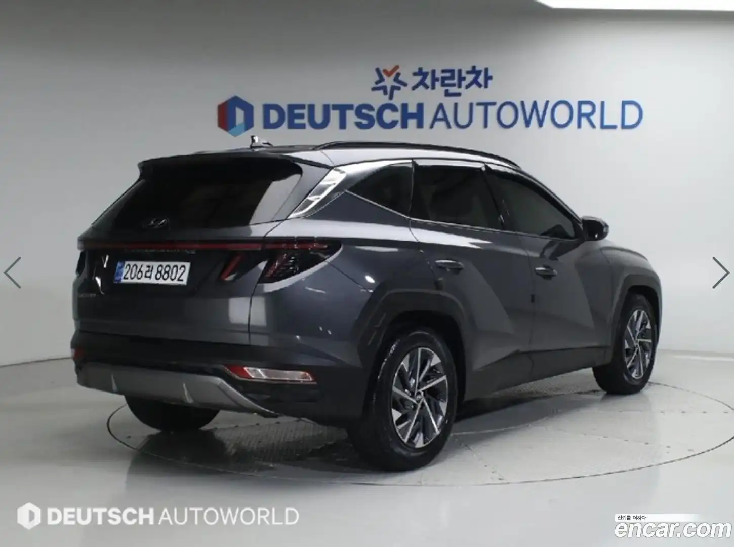 Tucson Hyundai 2022.2-OUTER-002