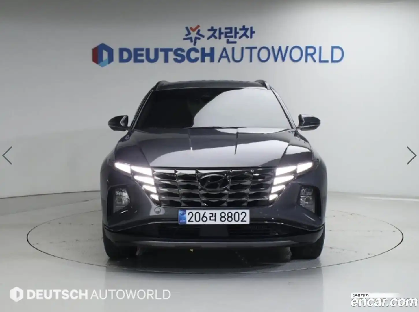 Tucson Hyundai 2022.2-OUTER-003