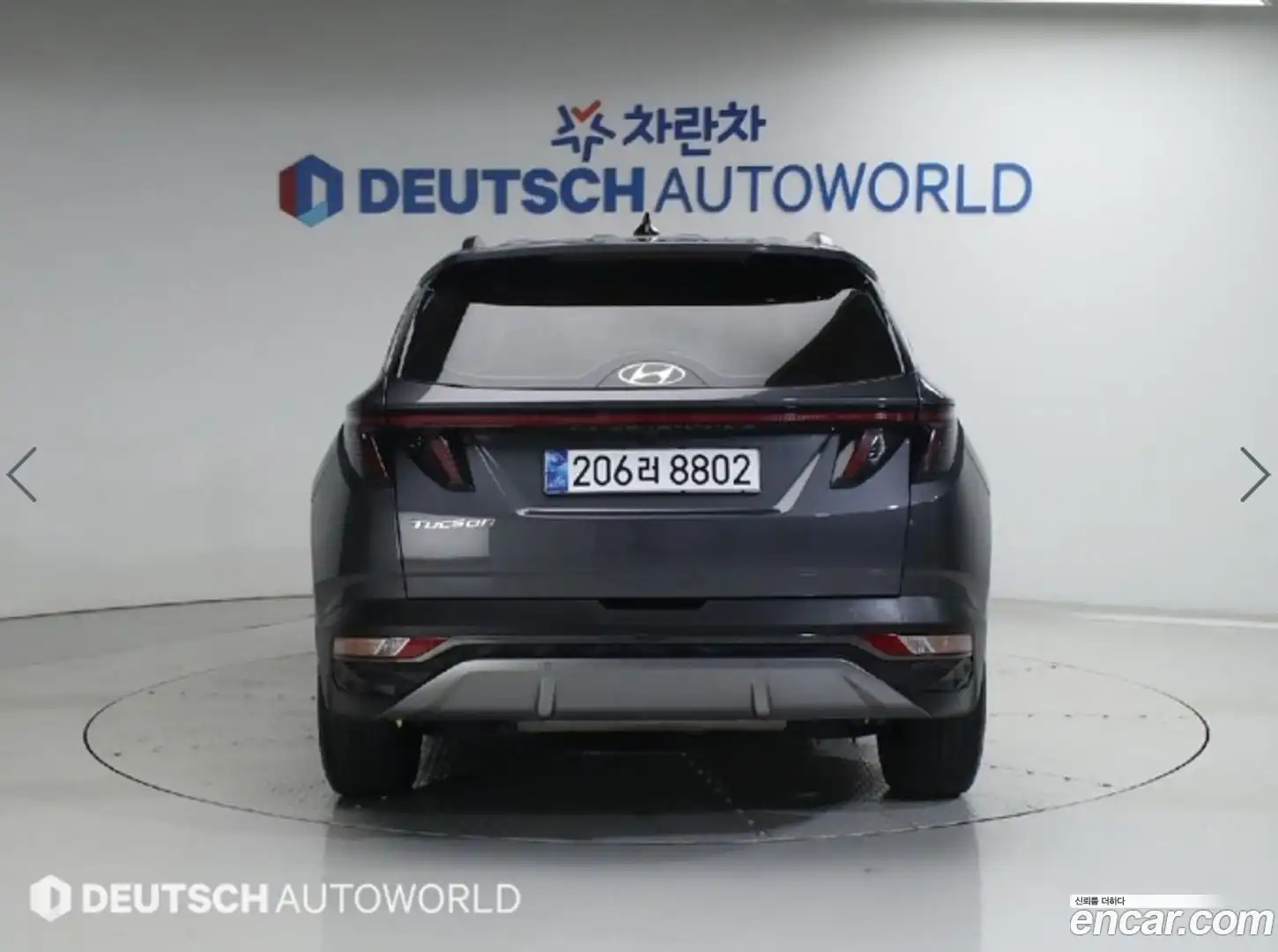 Tucson Hyundai 2022.2-OUTER-004