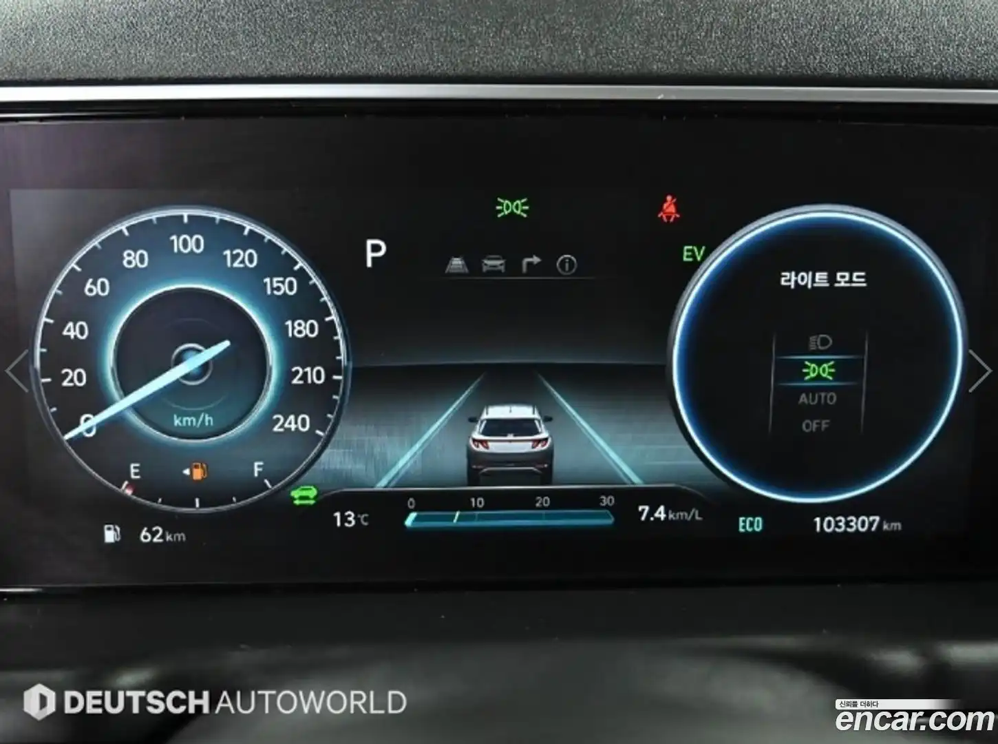 Tucson Hyundai 2022.2-INNER-008