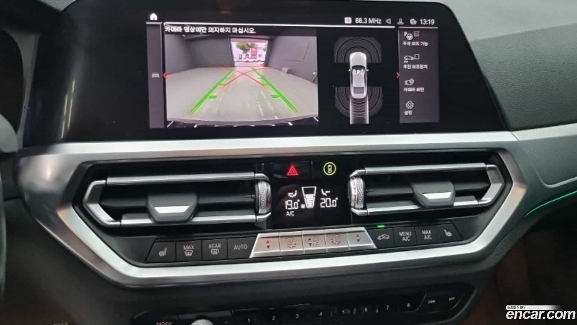 4-Series BMW 2022.0-INNER-010