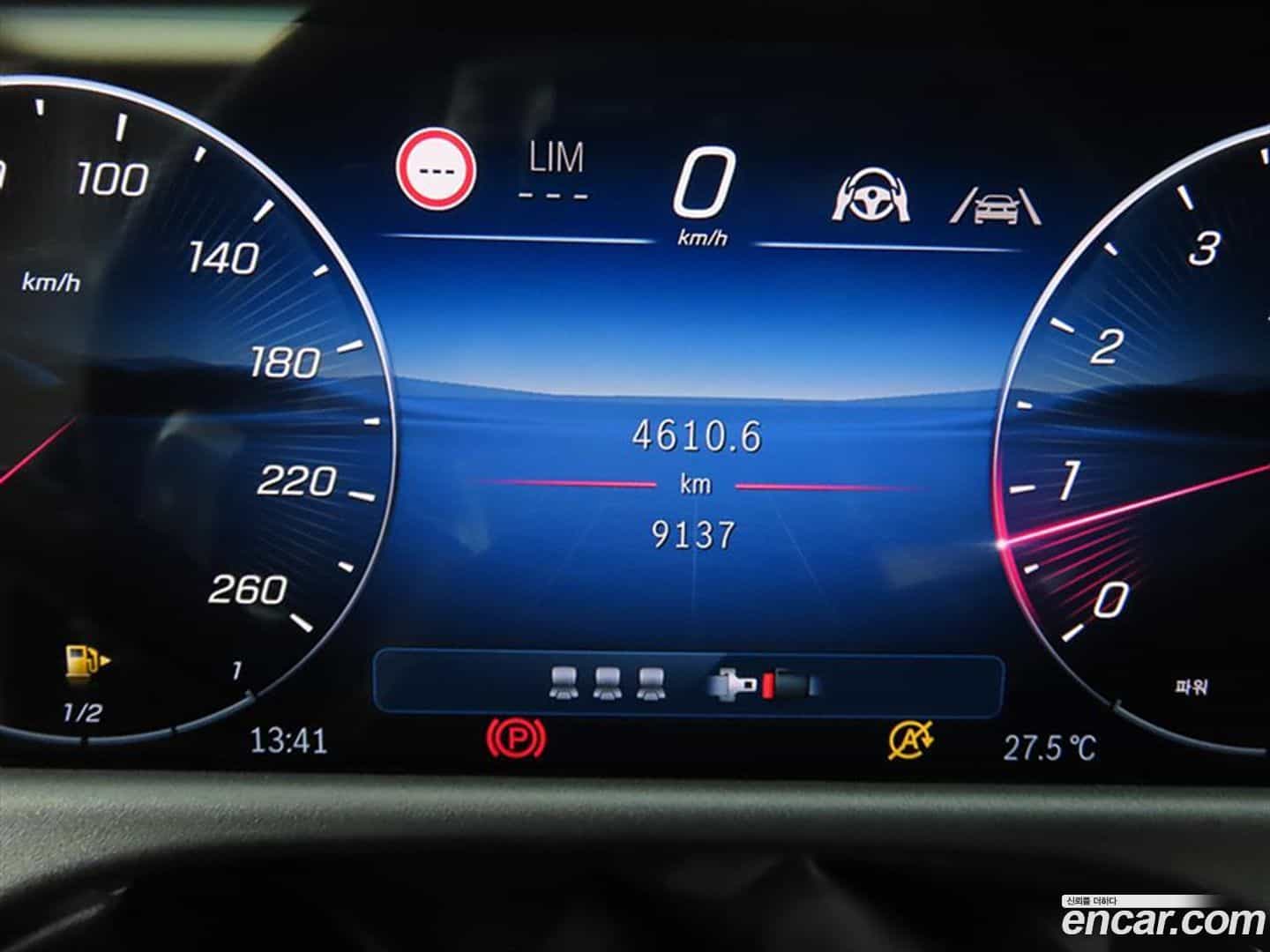 E-Class Mercedes-Benz 2025.9-INNER-009