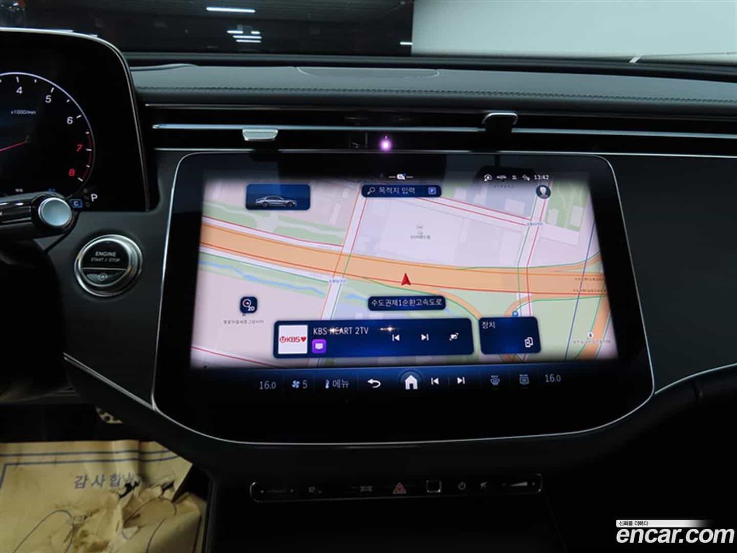 E-Class Mercedes-Benz 2025.9-OPTION-019