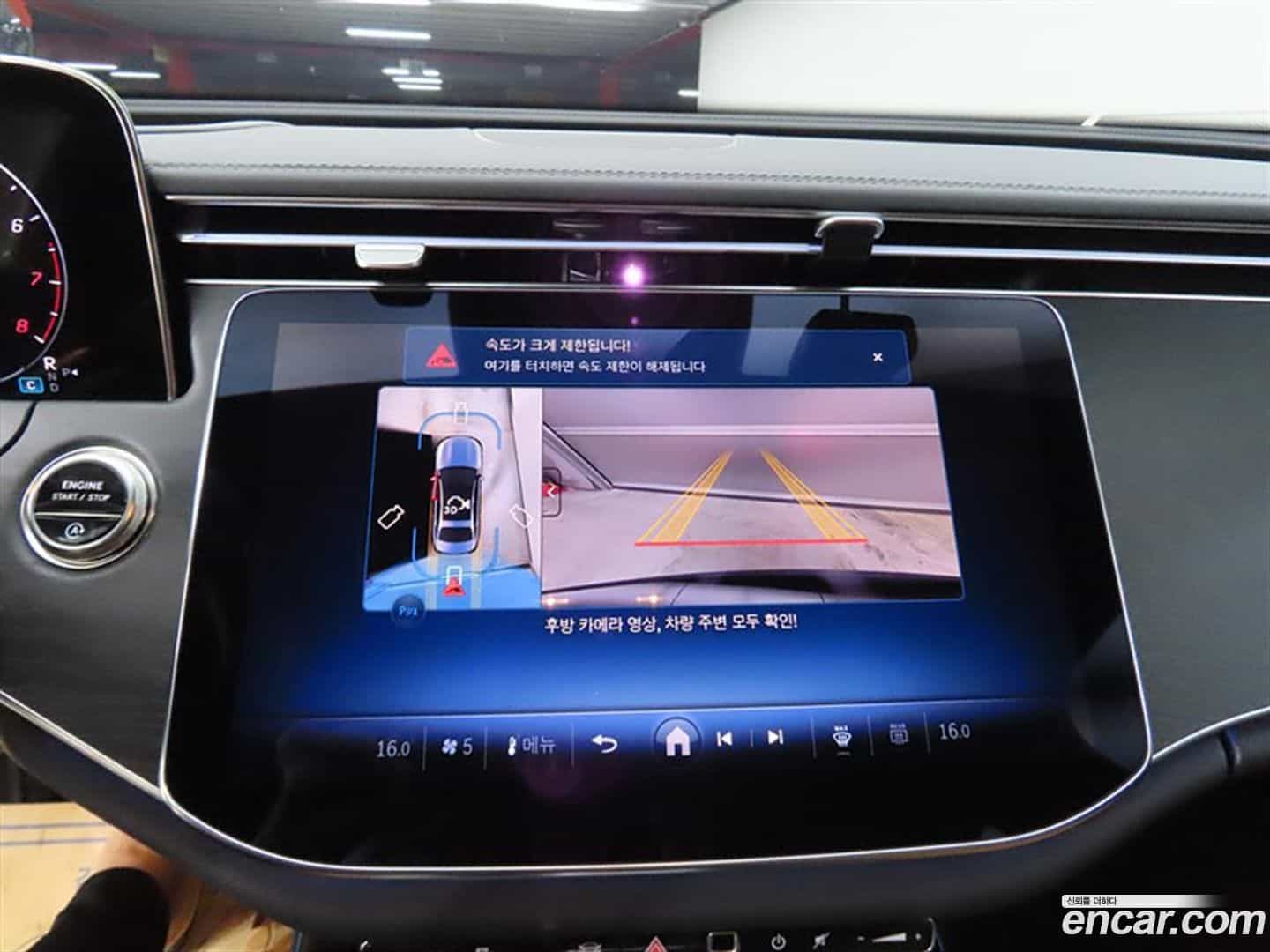 E-Class Mercedes-Benz 2025.9-OPTION-020