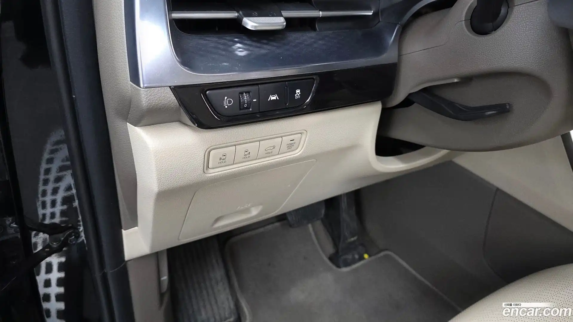 Canival Kia 2021.5-OPTION-040