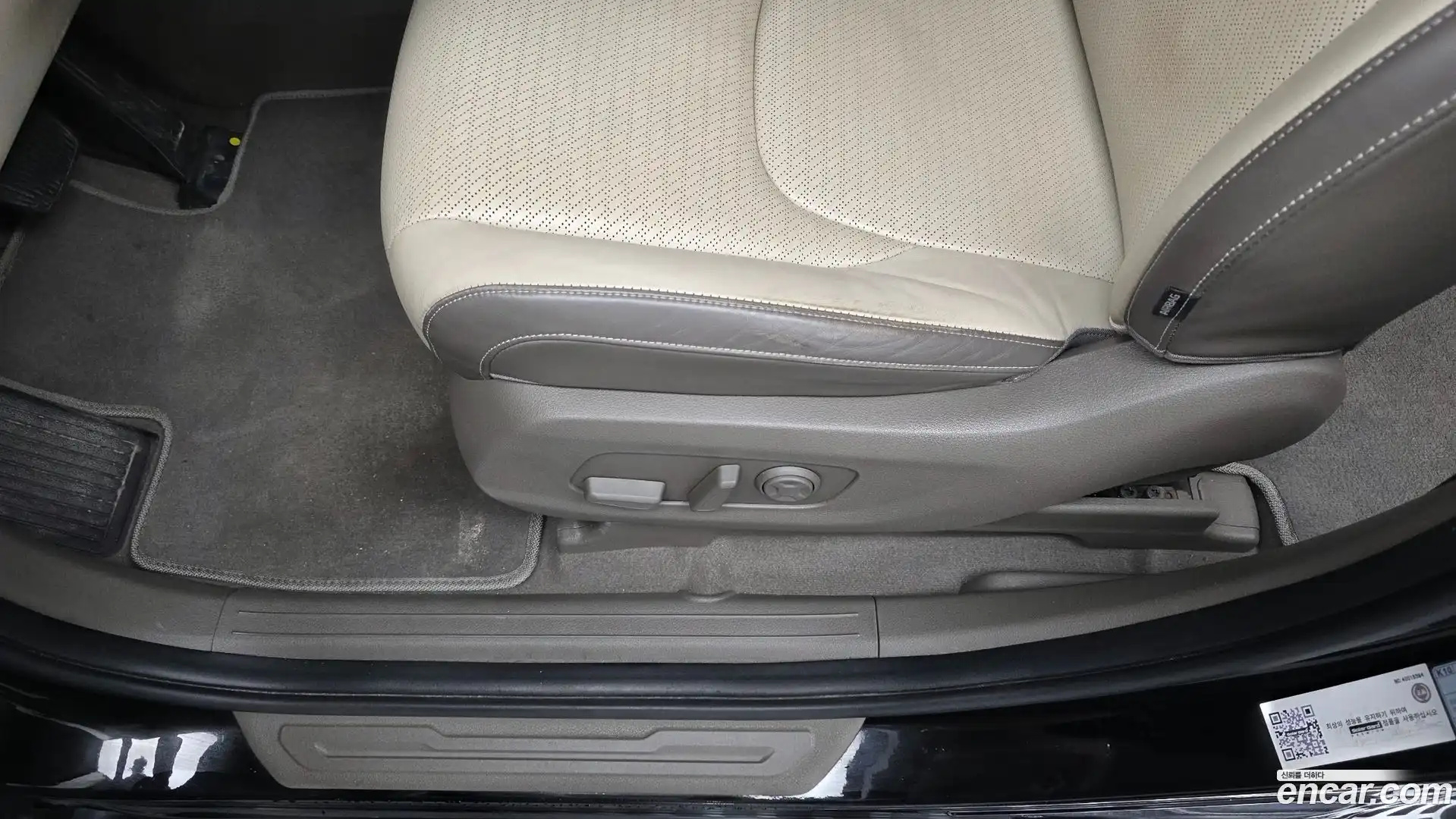 Canival Kia 2021.5-OPTION-044