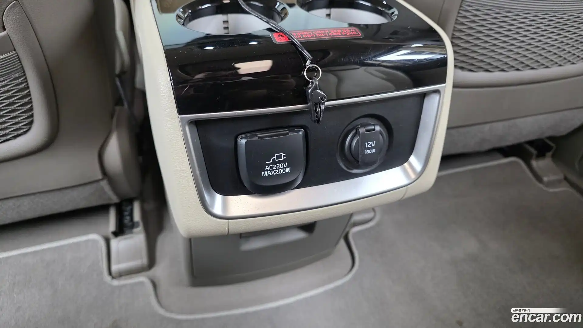 Canival Kia 2021.5-OPTION-045
