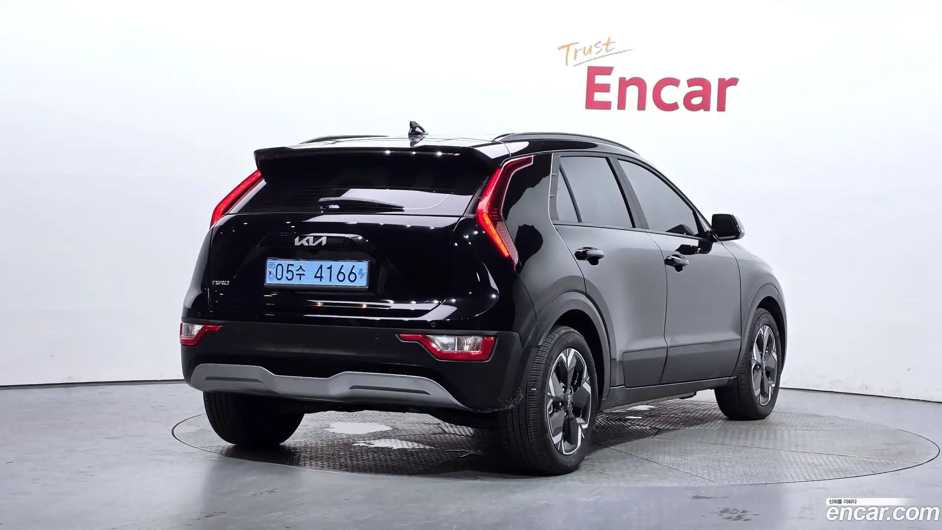 Niro Kia 2023.5-OUTER-002