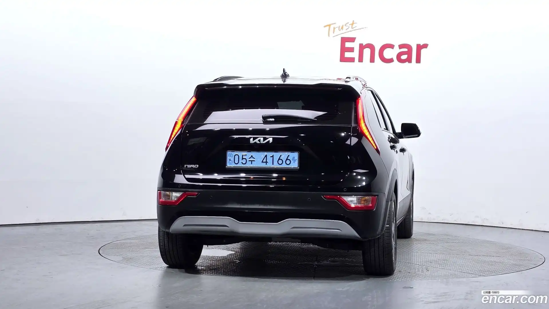 Niro Kia 2023.5-OUTER-004