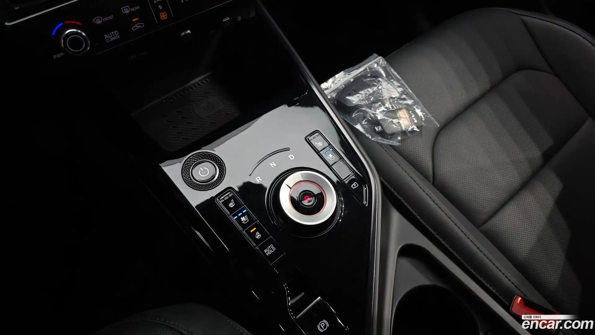 Niro Kia 2023.5-INNER-009