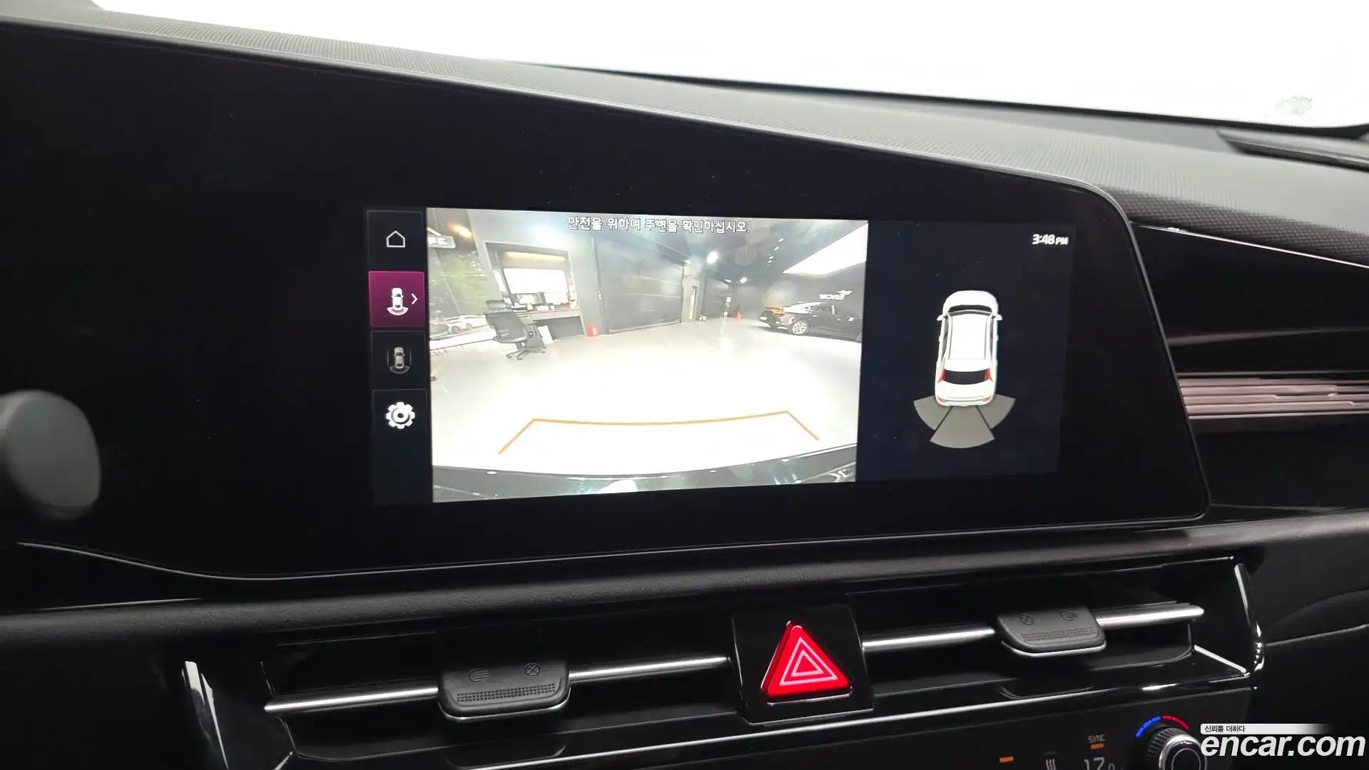 Niro Kia 2023.5-OPTION-020