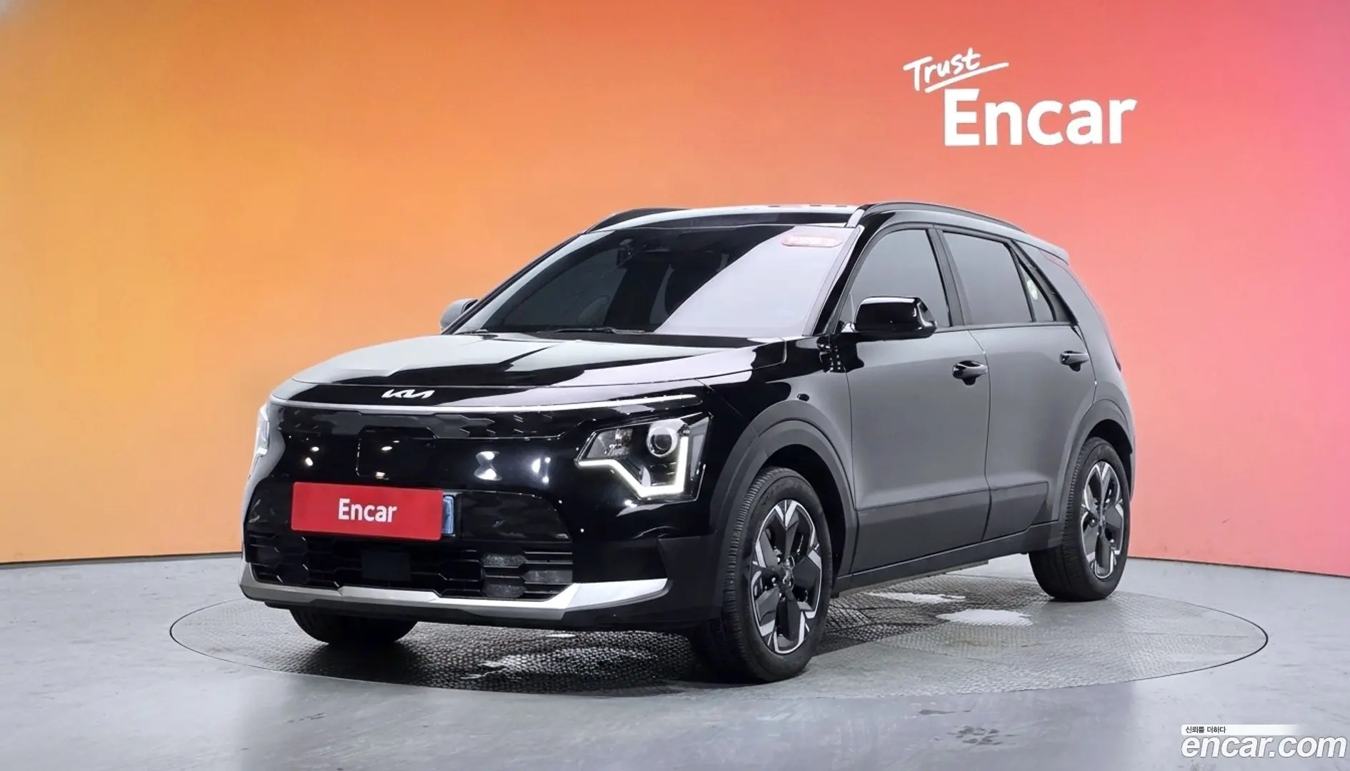 Main__Slider__Photo:Niro Kia 2023.5-0
