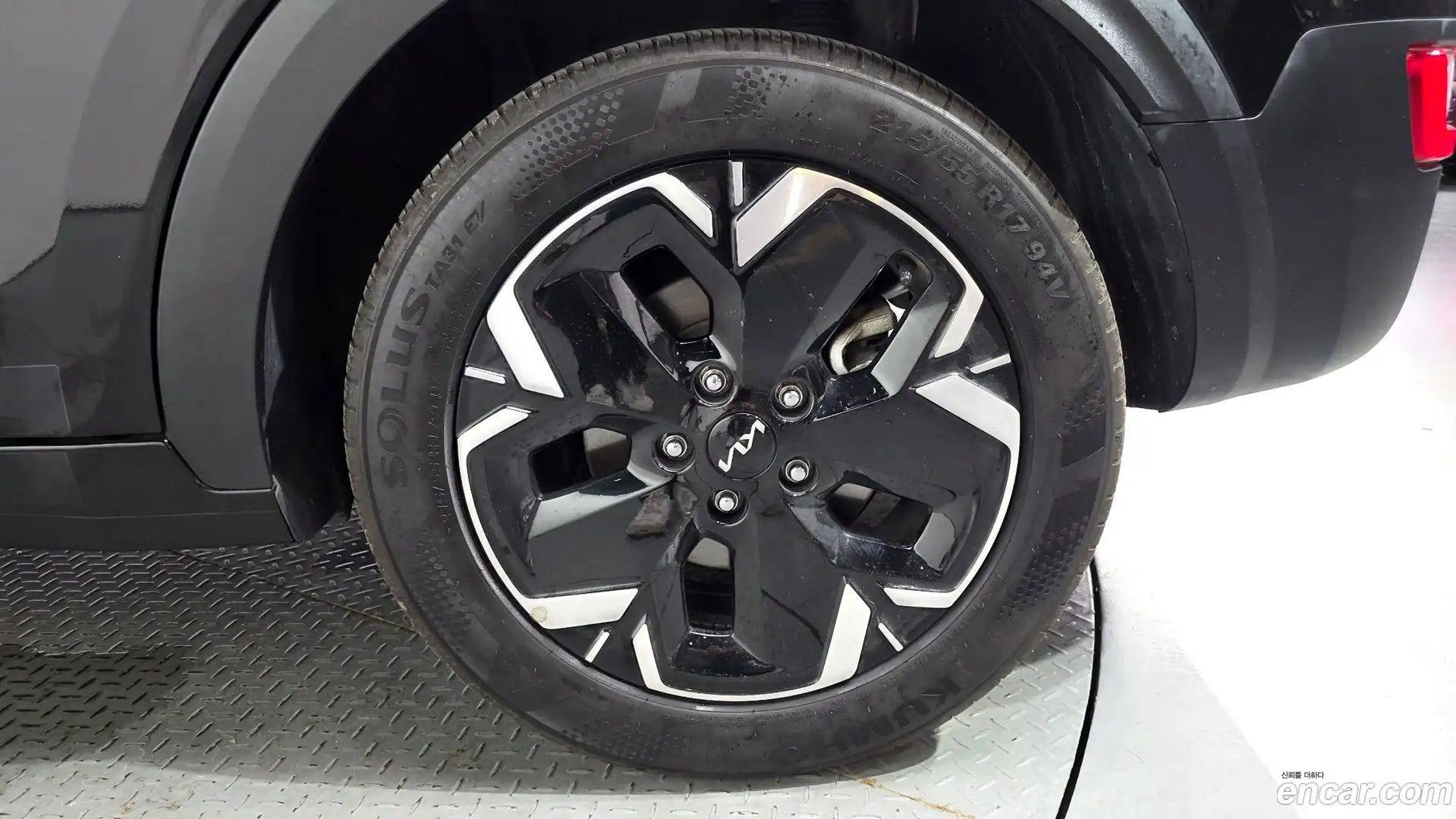 Niro Kia 2023.5-OUTER-031