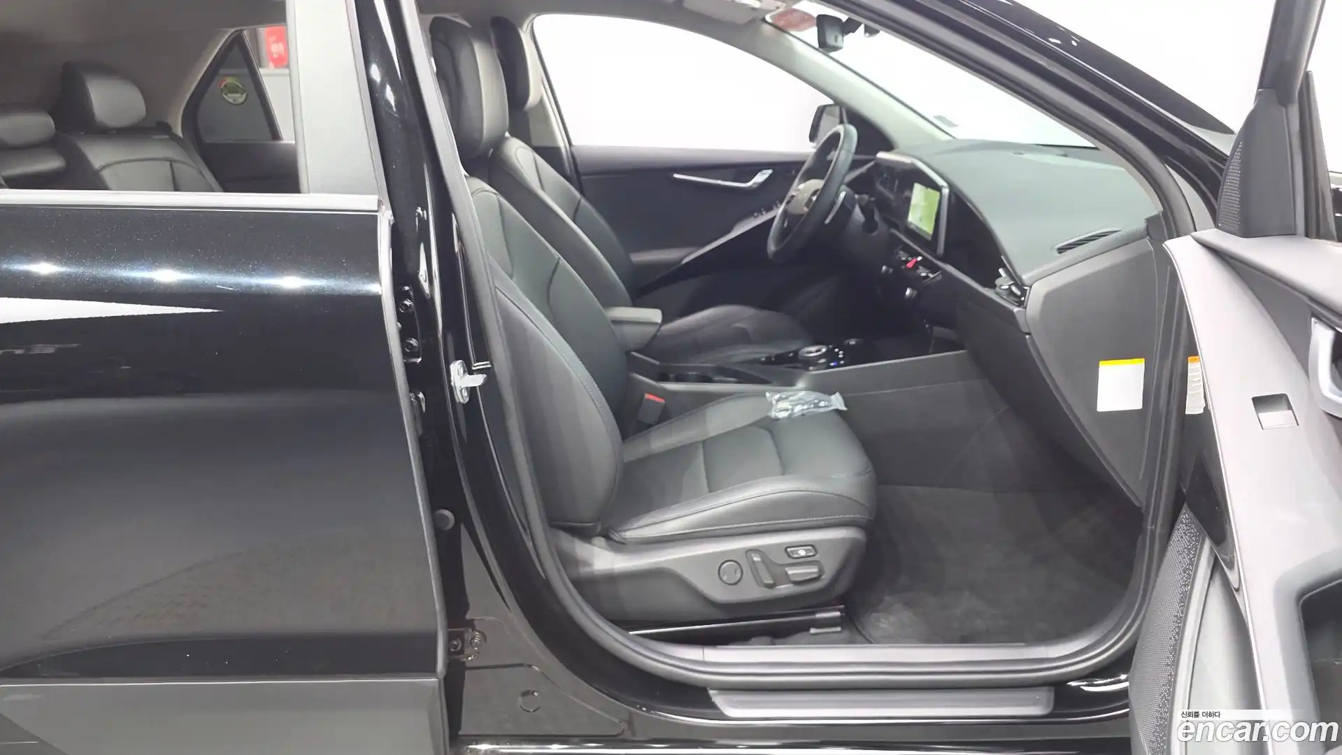 Niro Kia 2023.5-INNER-036