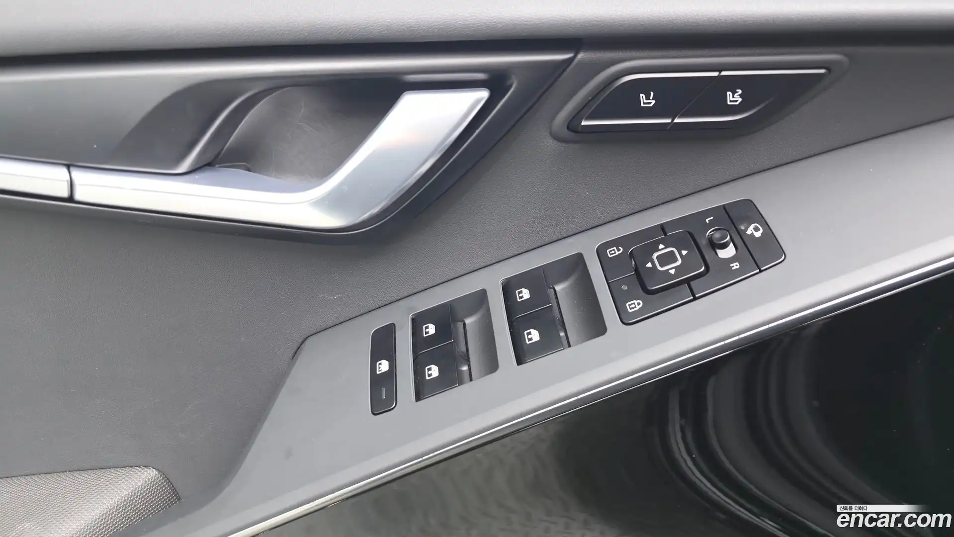 Niro Kia 2023.5-OPTION-042