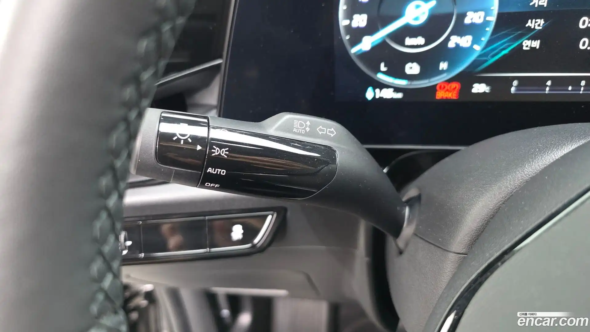 Niro Kia 2023.5-OPTION-043