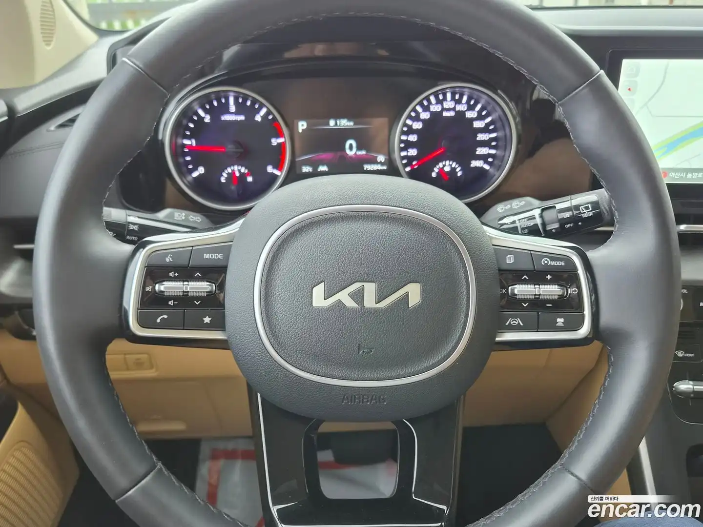 Canival Kia 2023.3-INNER-008