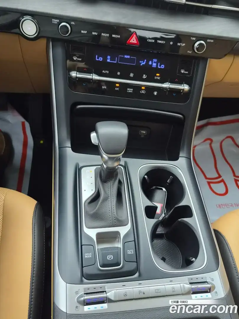 Canival Kia 2023.3-OPTION-016