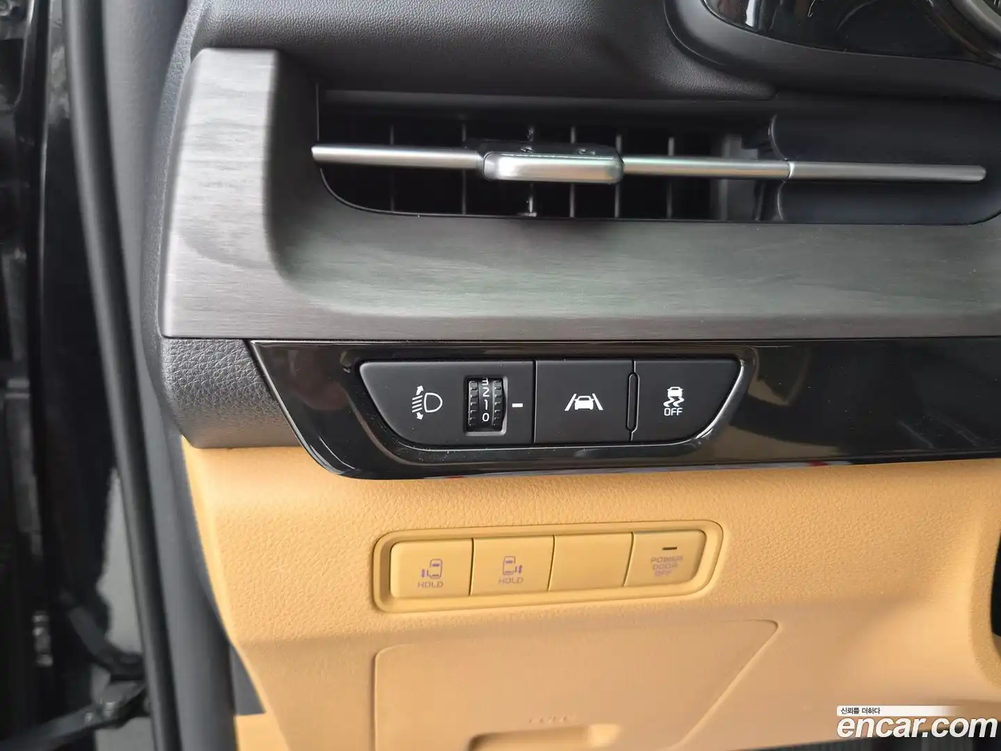 Canival Kia 2023.3-OPTION-017