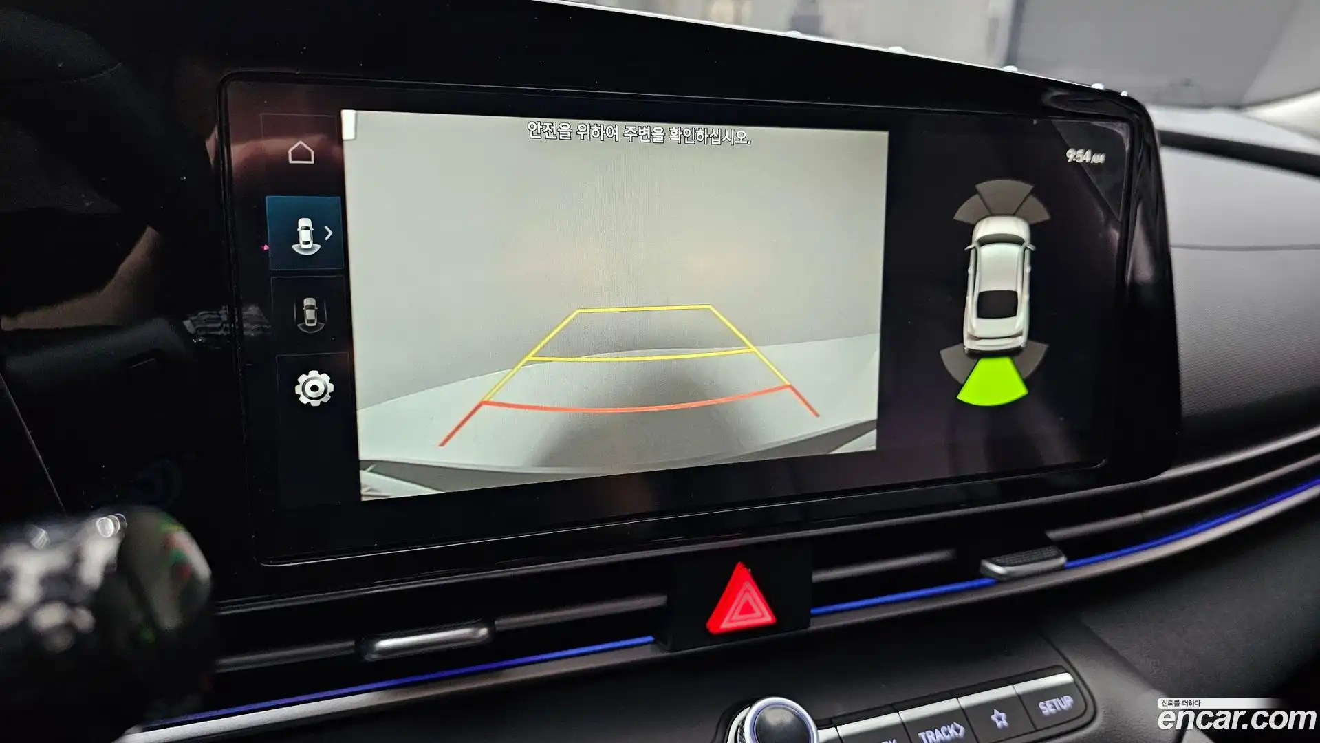 AVANTE Hyundai 2025.0-OPTION-018
