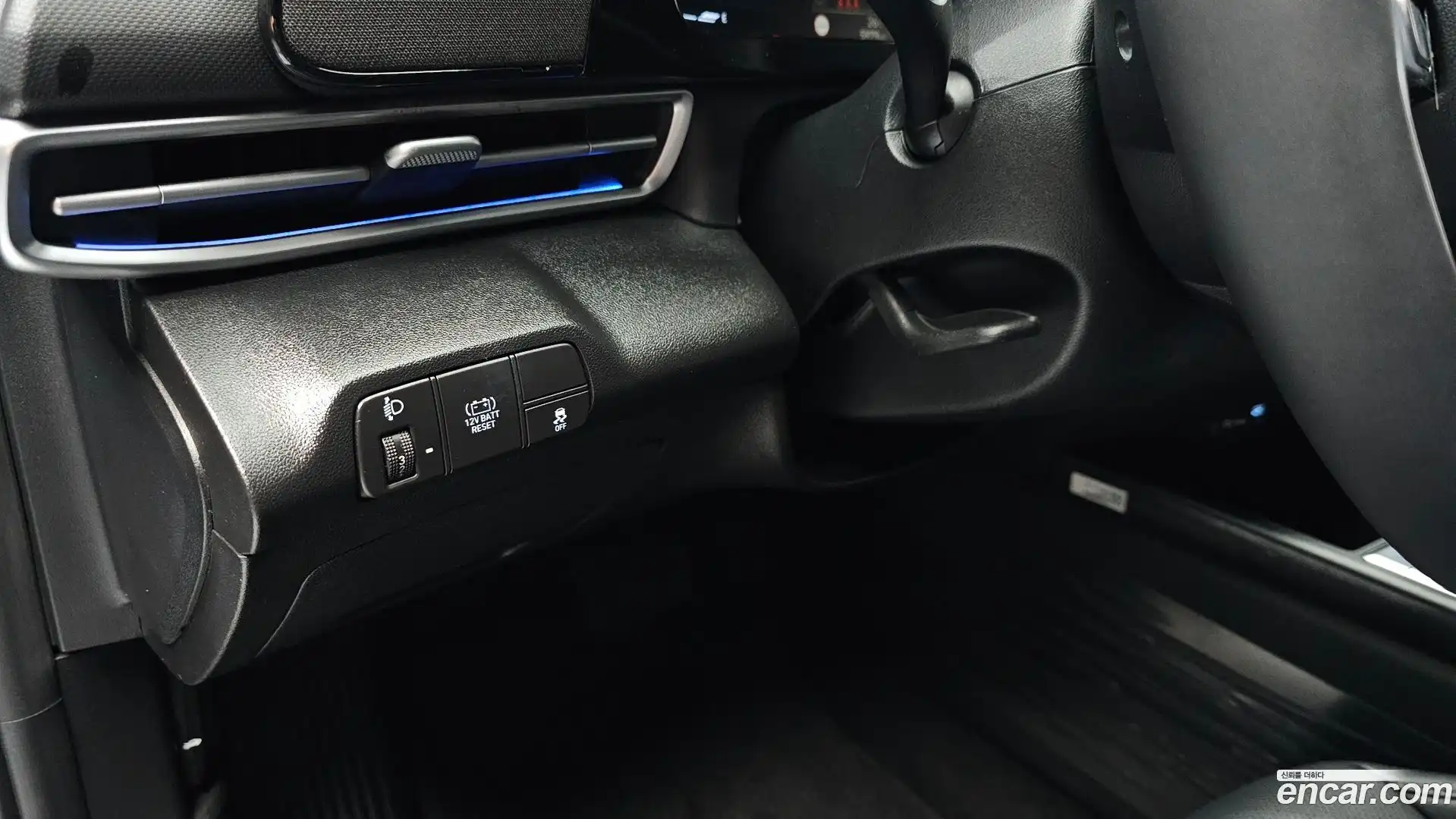 AVANTE Hyundai 2025.0-OPTION-022