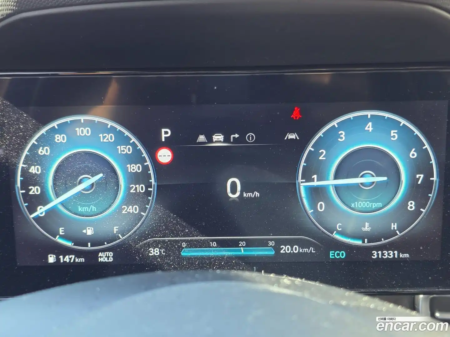 AVANTE Hyundai 2023.10-OPTION-015
