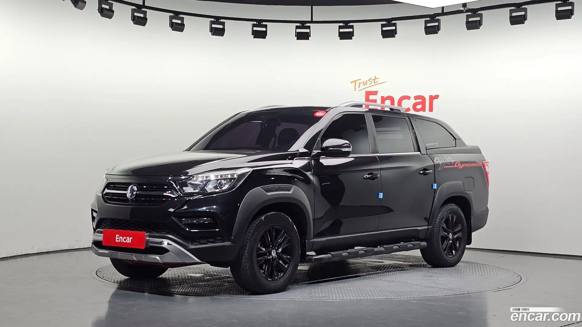 Rexton KG Mobility 2021.0-OUTER-001