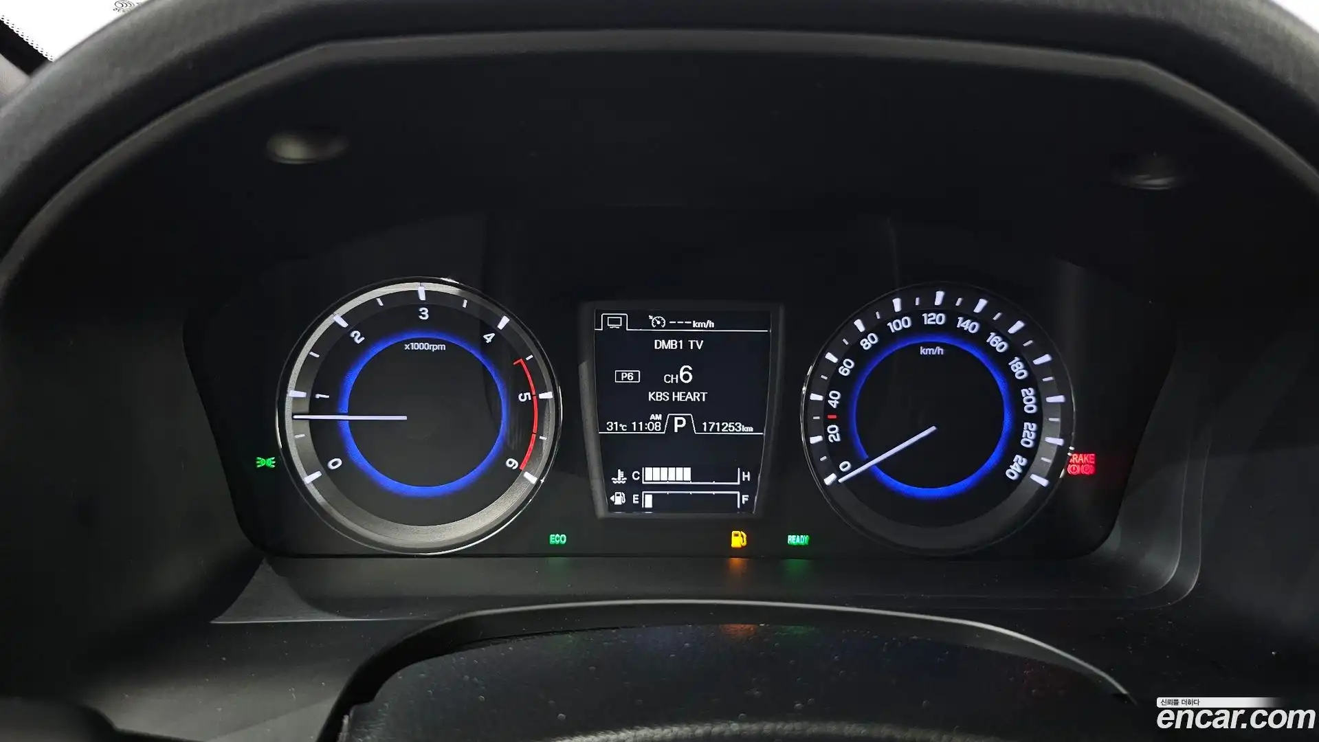 Rexton KG Mobility 2021.0-INNER-008