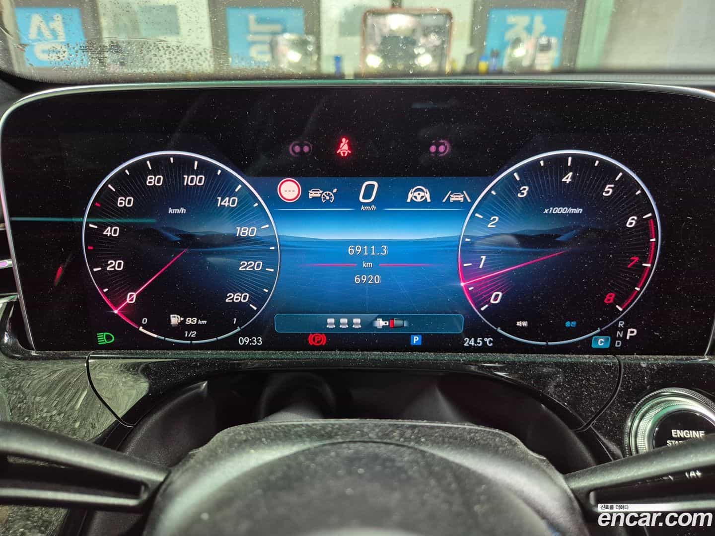 E-Class Mercedes-Benz 2025.11-INNER-008
