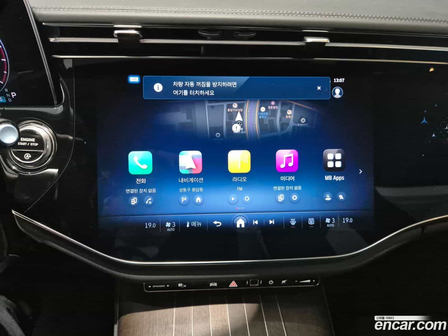 E-Class Mercedes-Benz 2025.11-OPTION-016