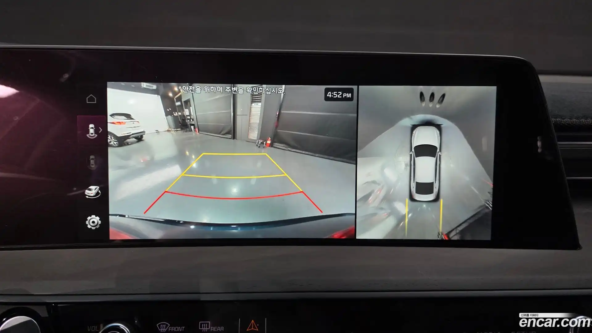 K8 Kia 2021.11-OPTION-019