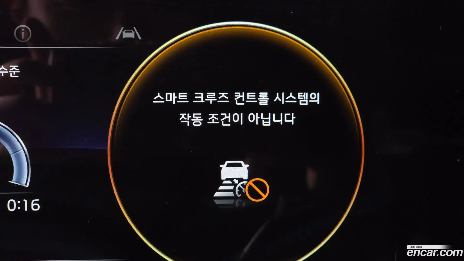 K8 Kia 2021.11-OPTION-044