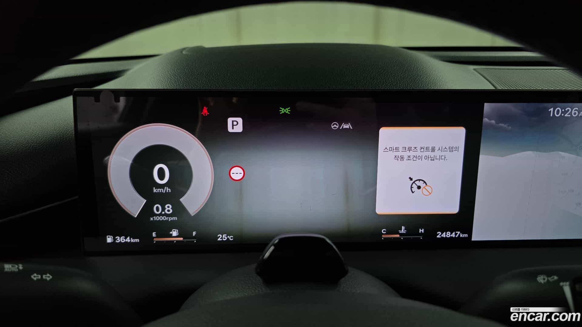 G80 Genesis 2025.5-INNER-008