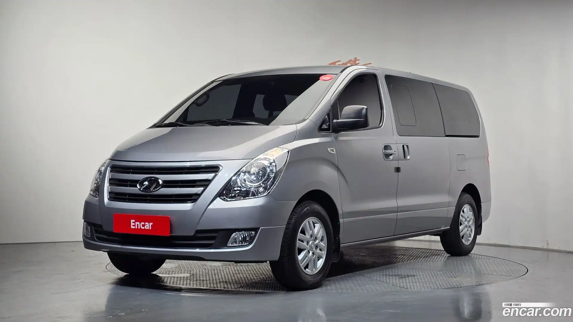 Starex Hyundai 2017.6-OUTER-001