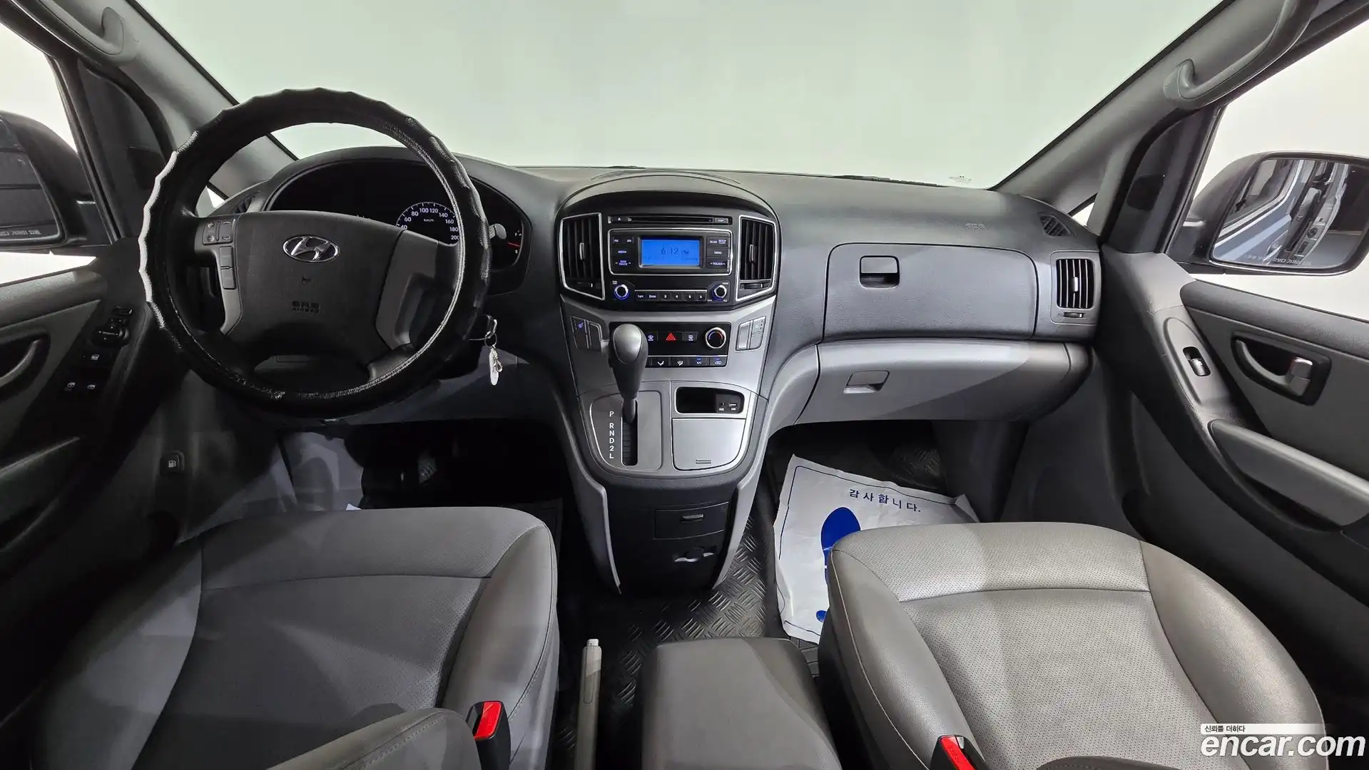 Starex Hyundai 2017.6-INNER-007