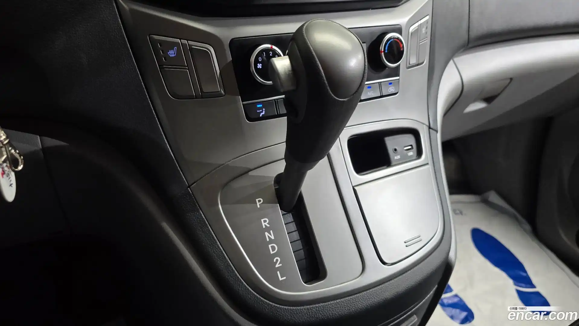 Starex Hyundai 2017.6-INNER-009