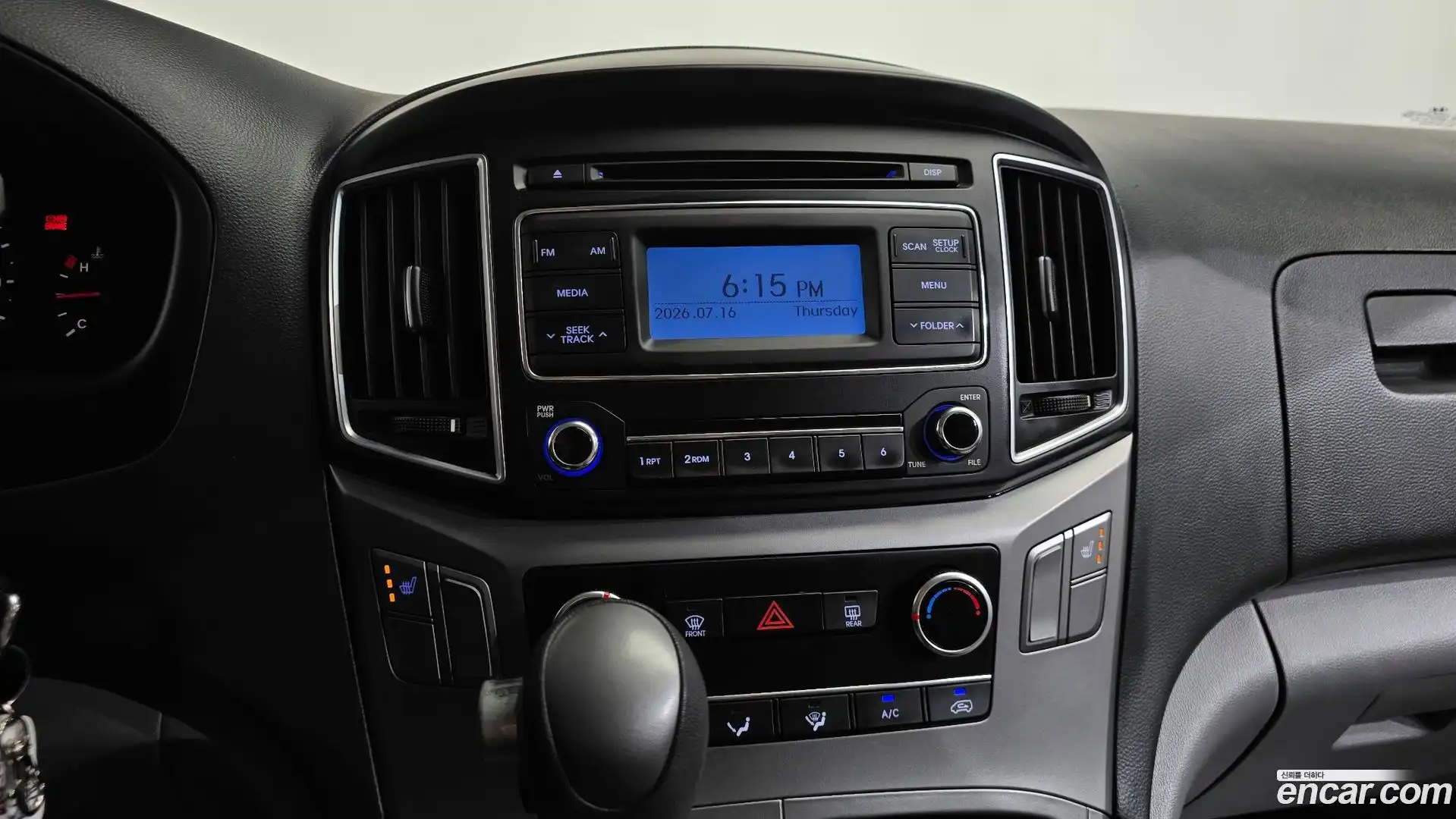 Starex Hyundai 2017.6-OPTION-016