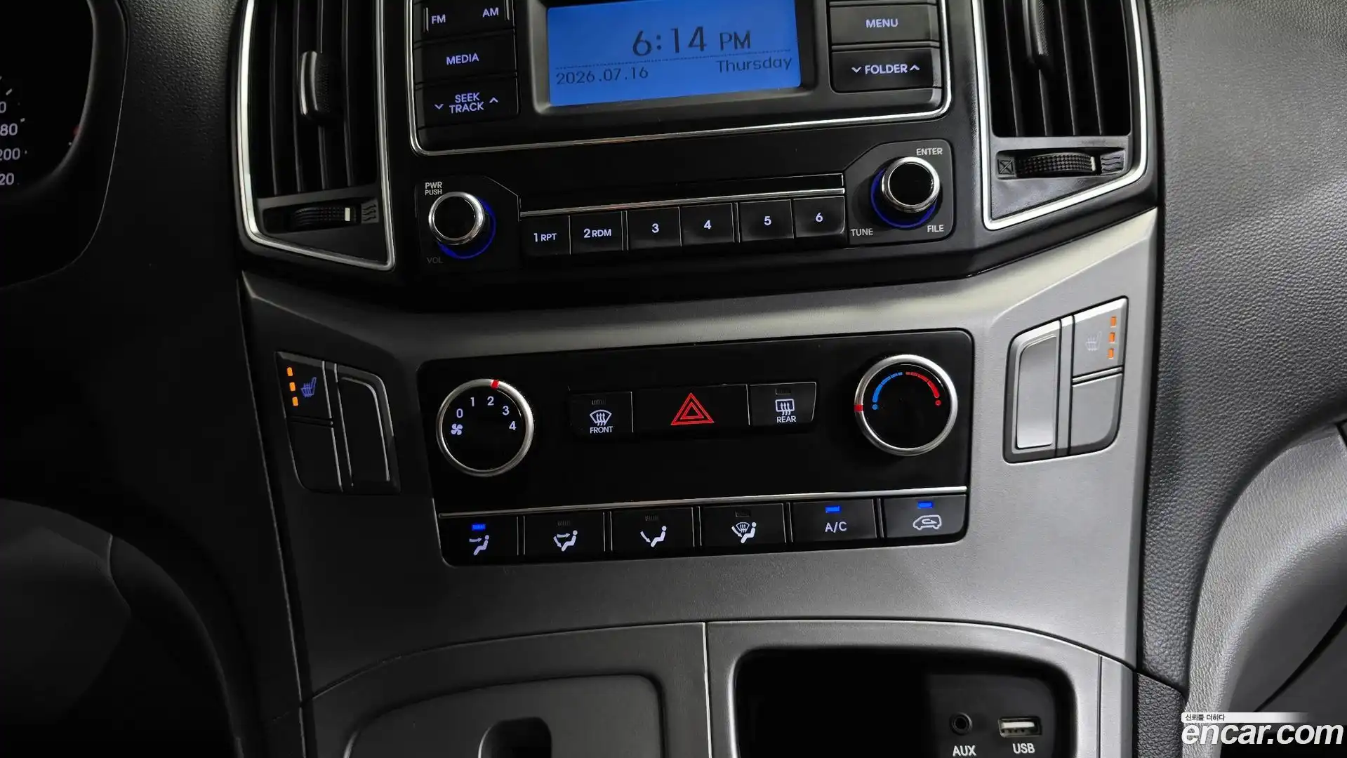 Starex Hyundai 2017.6-OPTION-017