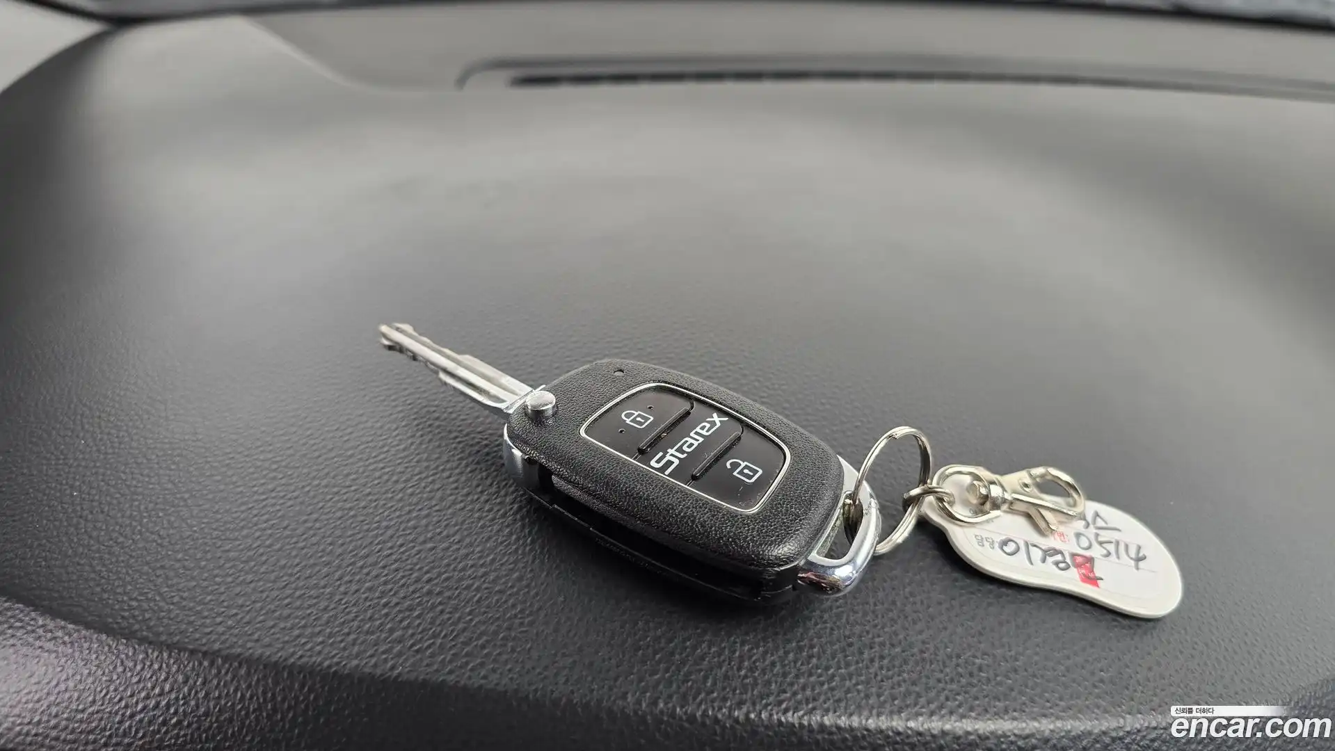 Starex Hyundai 2017.6-OPTION-019