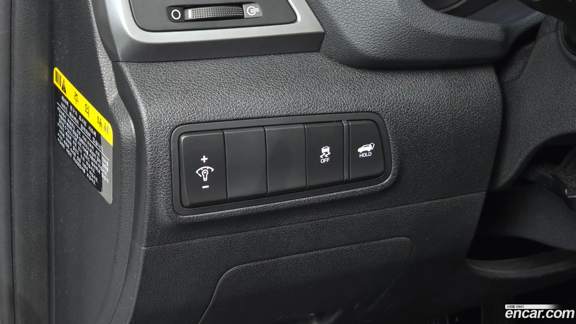 Tucson Hyundai 2016.11-OPTION-017